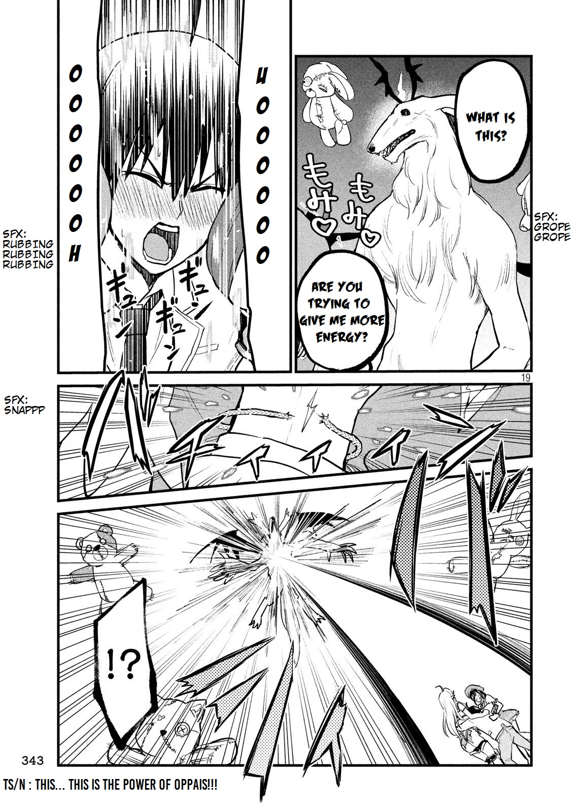 Otaku no Tonari wa ERUFU Desuka? page 20