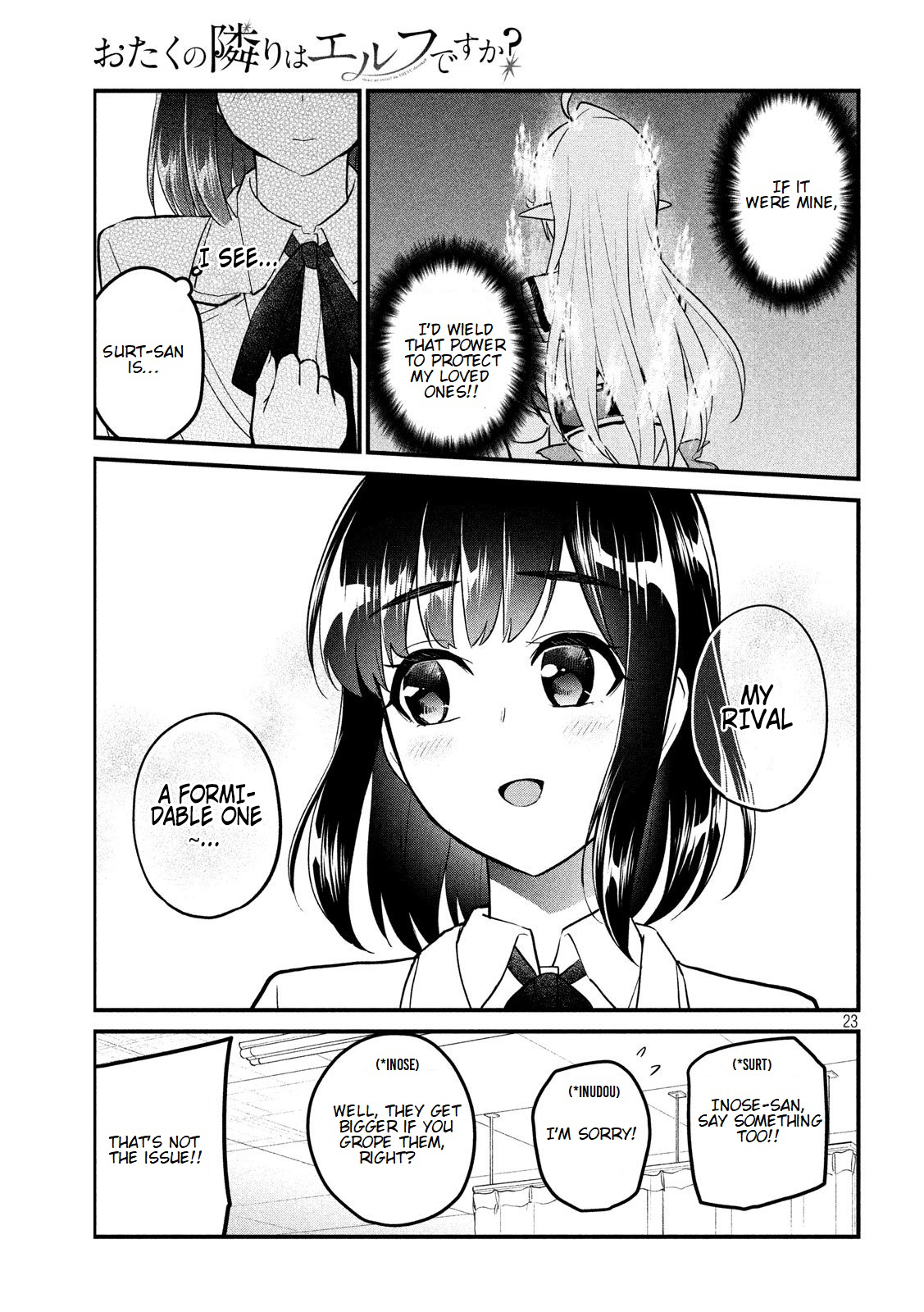 Otaku no Tonari wa ERUFU Desuka? page 24