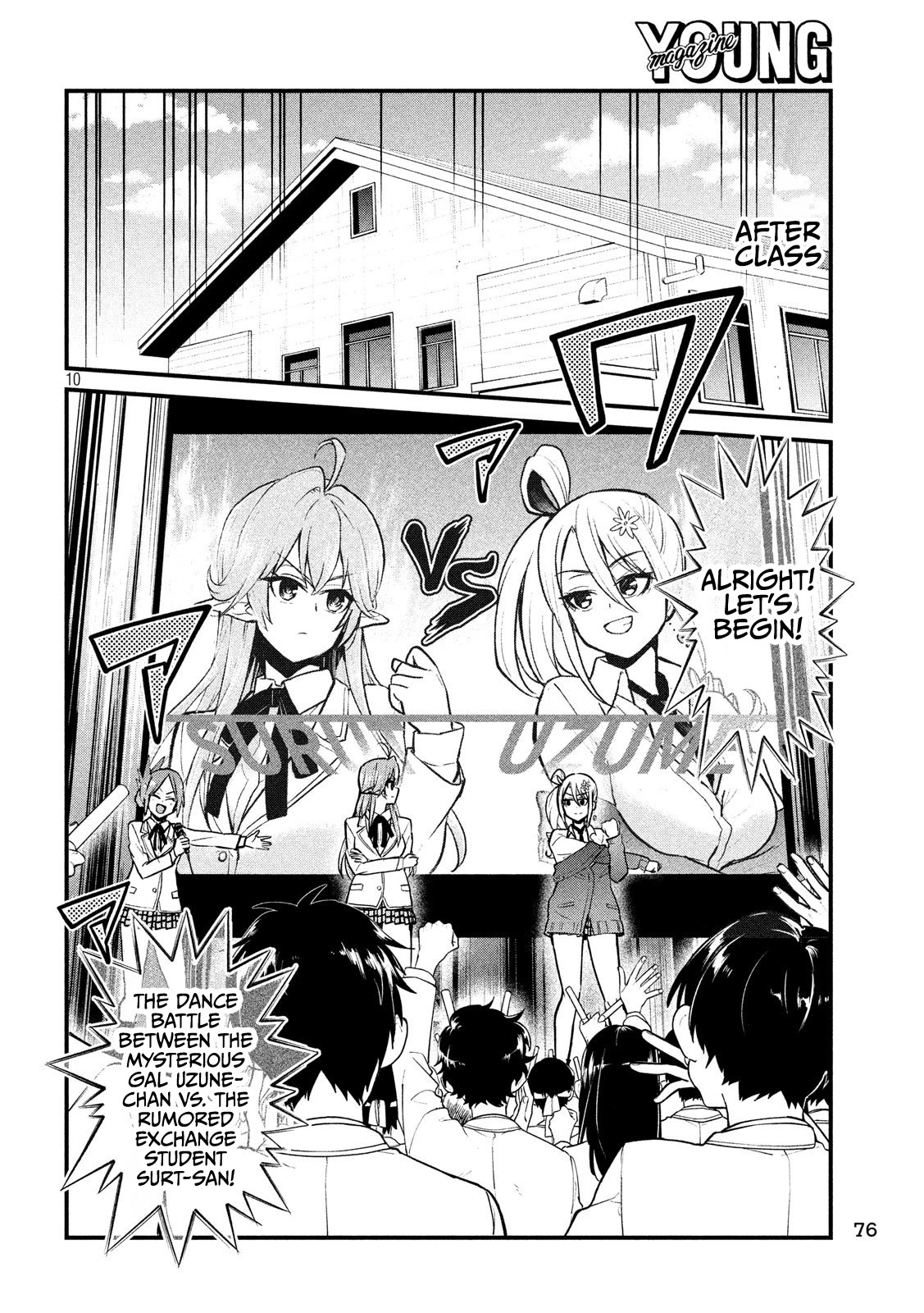 Otaku no Tonari wa ERUFU Desuka? page 10