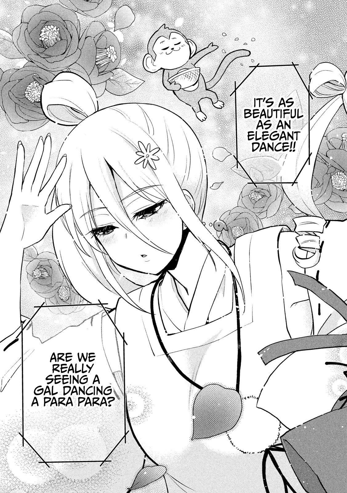 Otaku no Tonari wa ERUFU Desuka? page 17