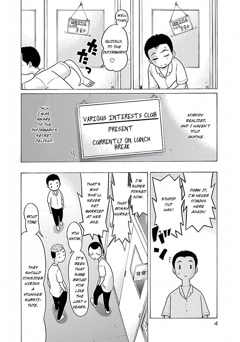 Pansuto page 3