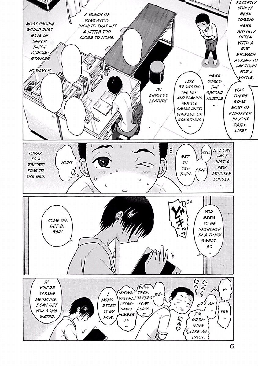 Pansuto page 5