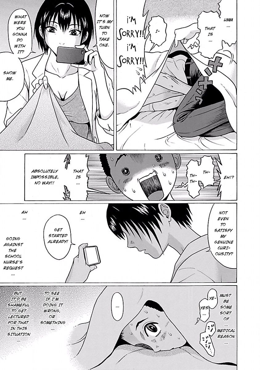 Pansuto page 12