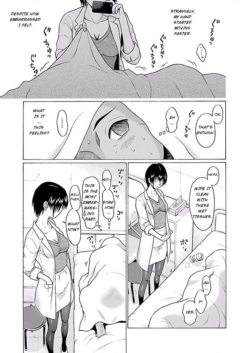 Pansuto page 14