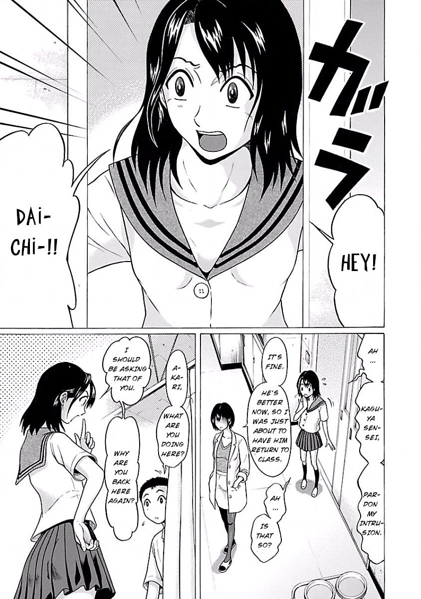 Pansuto page 16
