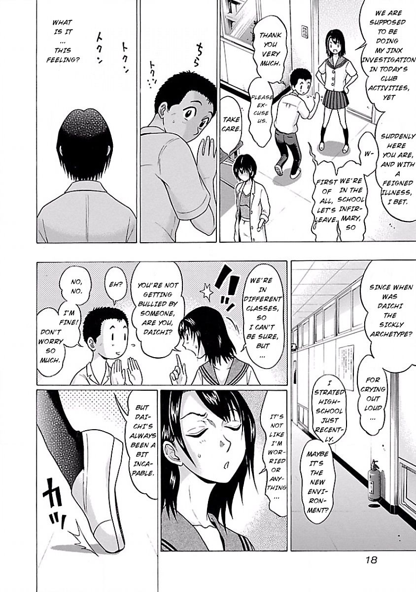 Pansuto page 17