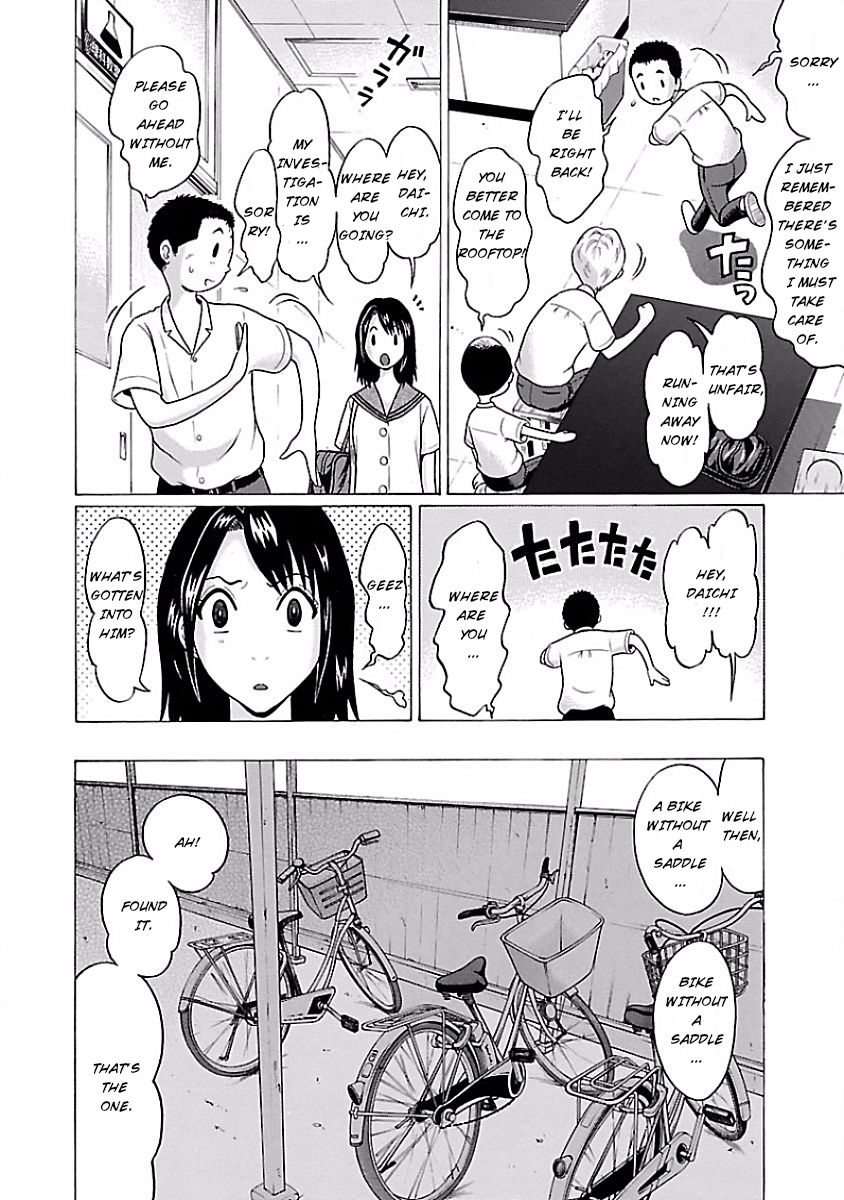 Pansuto page 21