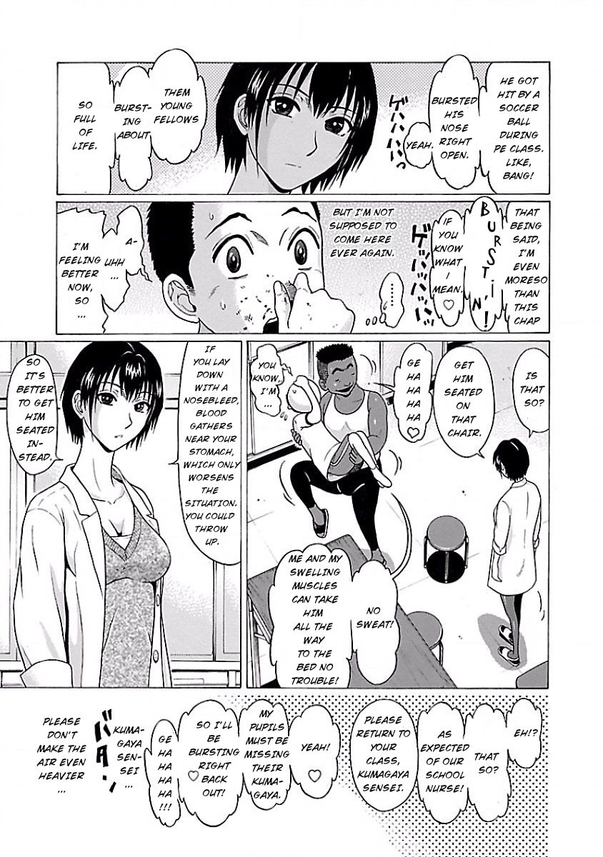 Pansuto page 26