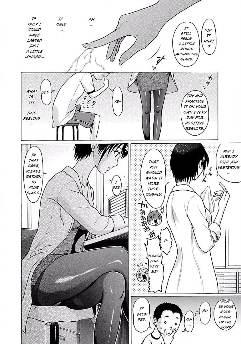 Pansuto page 31