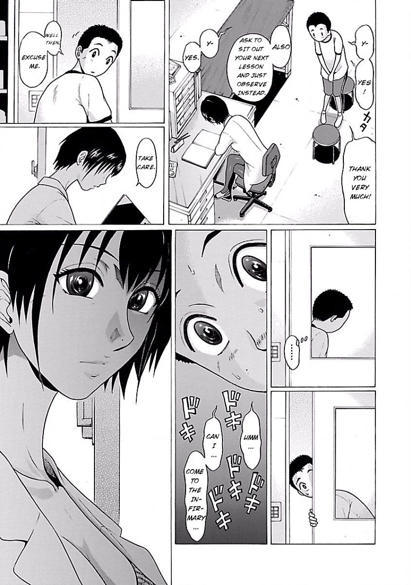 Pansuto page 32