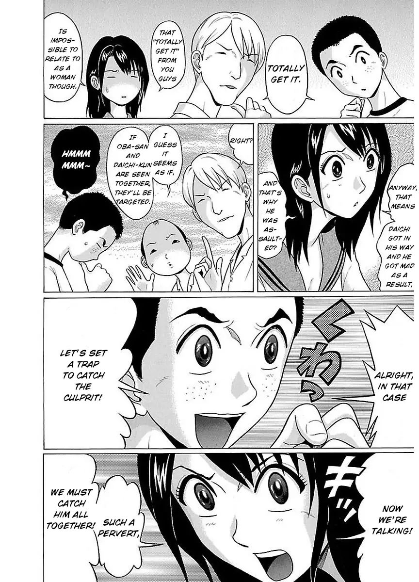 Pansuto page 10