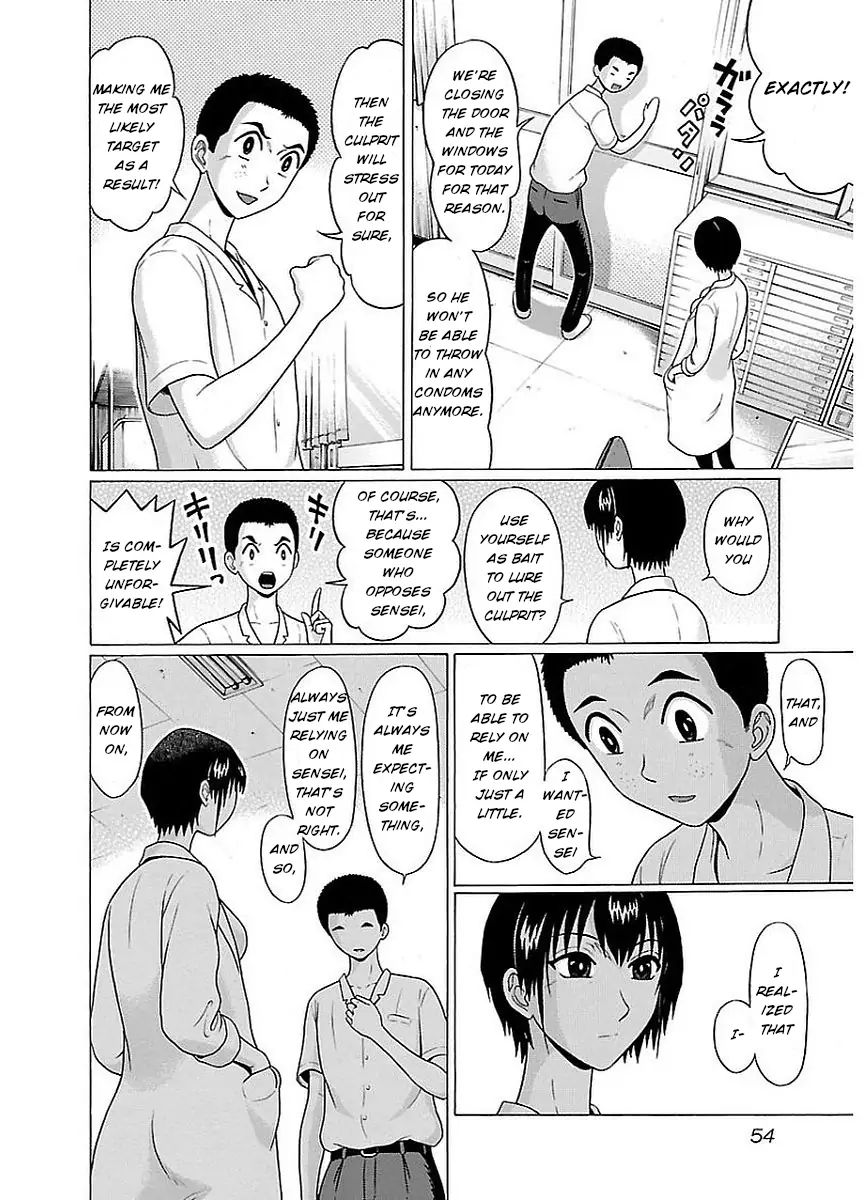 Pansuto page 12