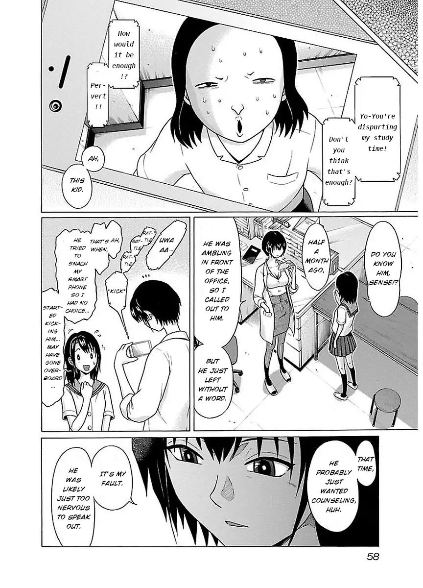 Pansuto page 16