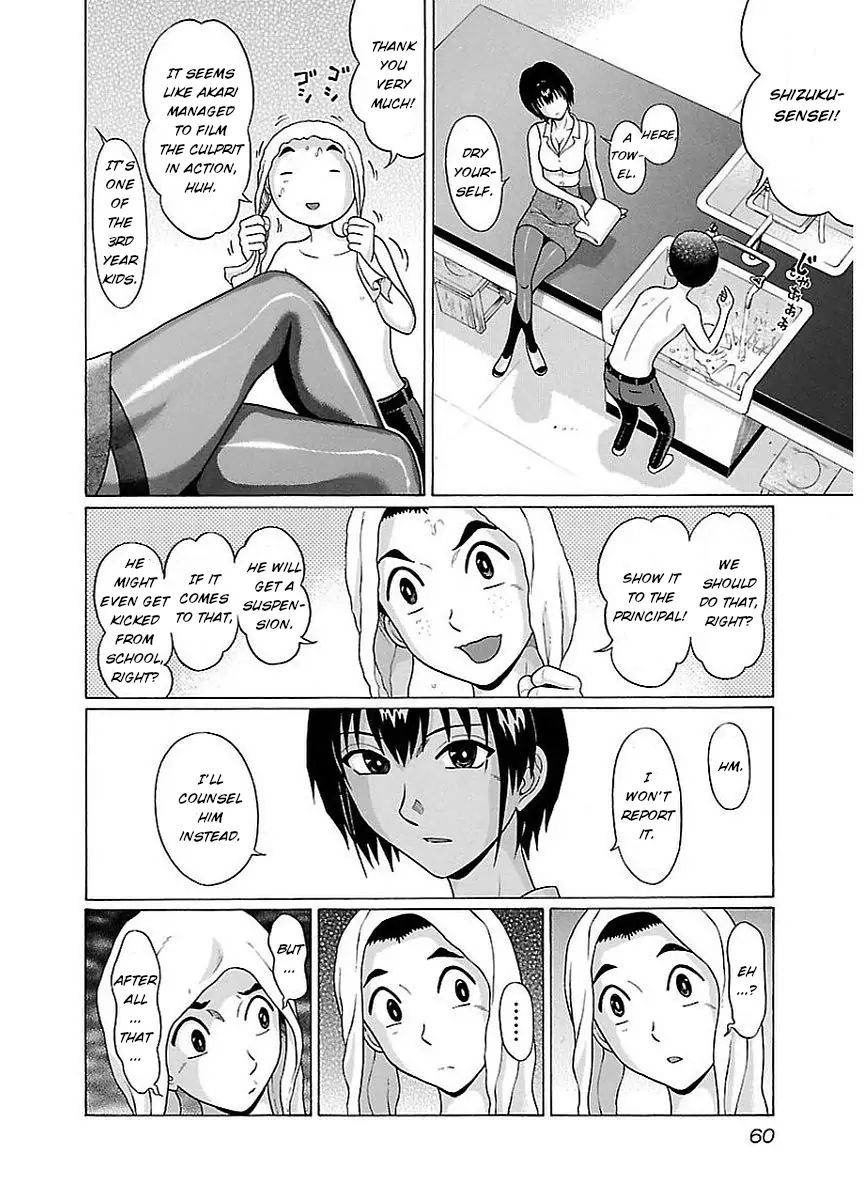 Pansuto page 18