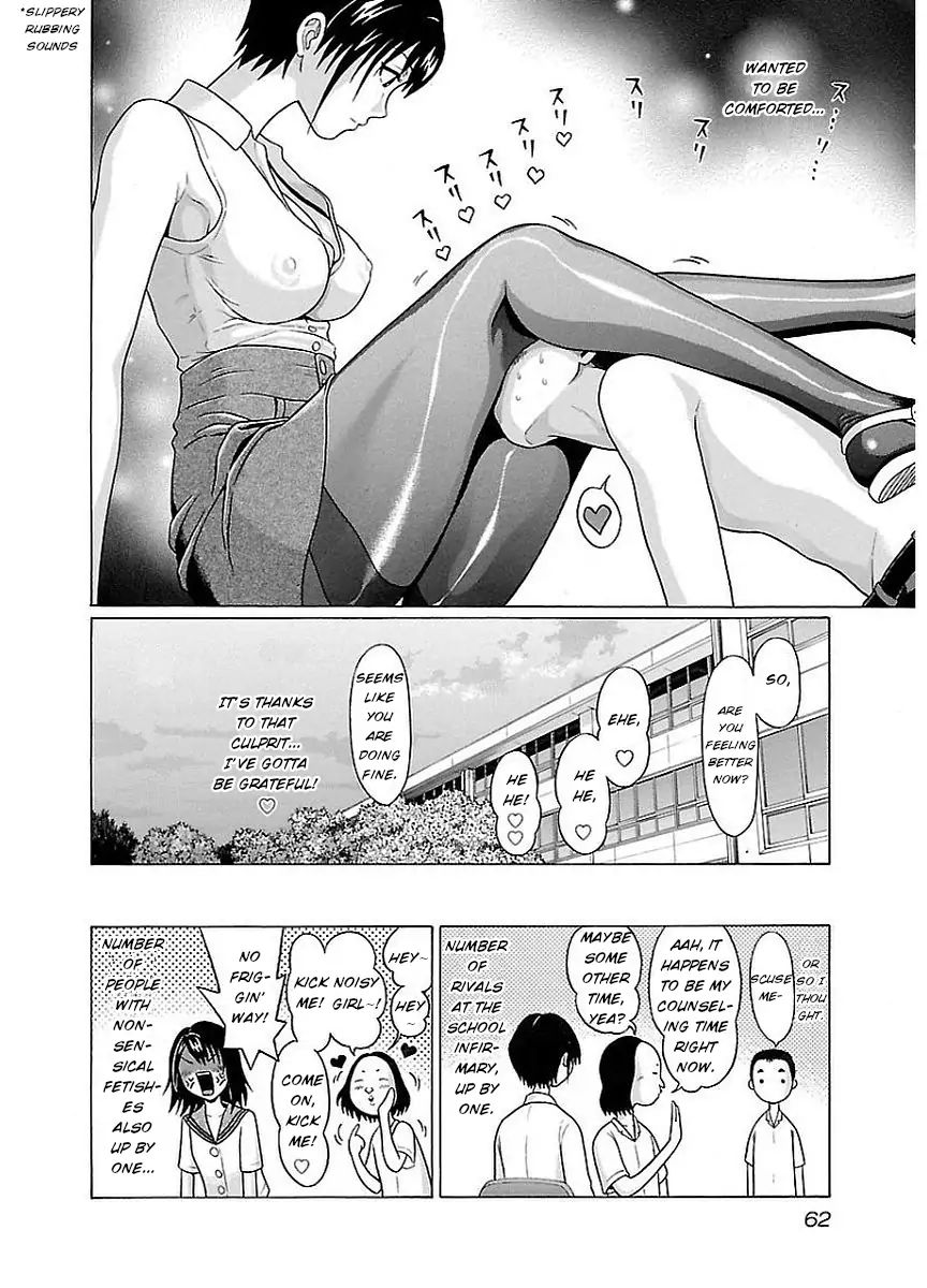 Pansuto page 20