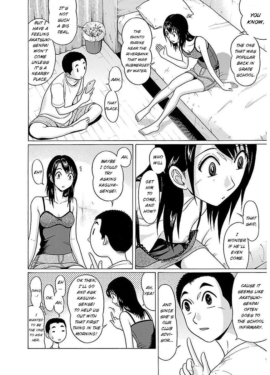 Pansuto page 10