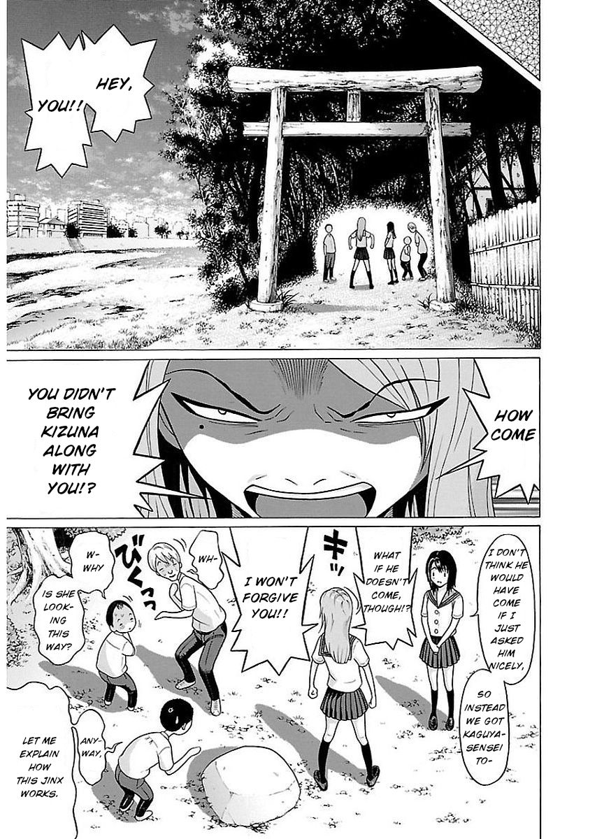 Pansuto page 13