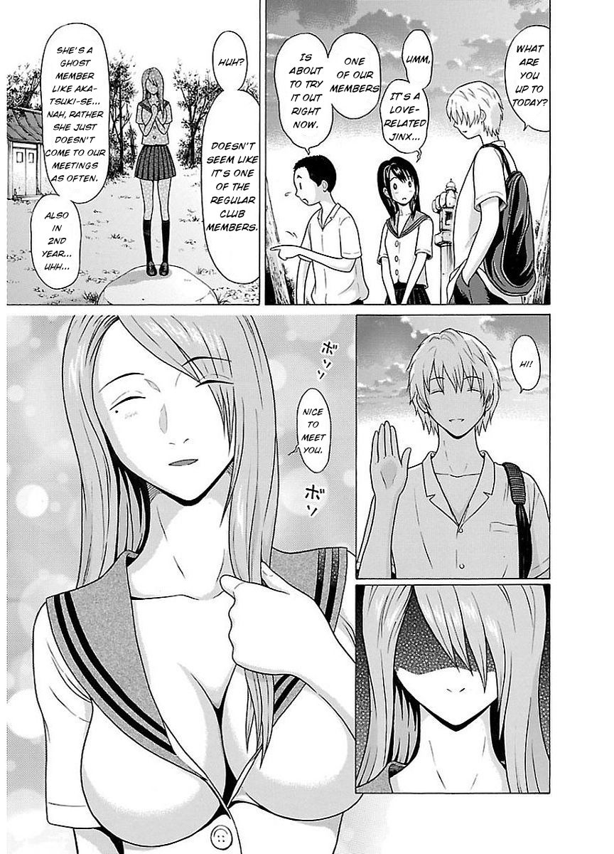 Pansuto page 15
