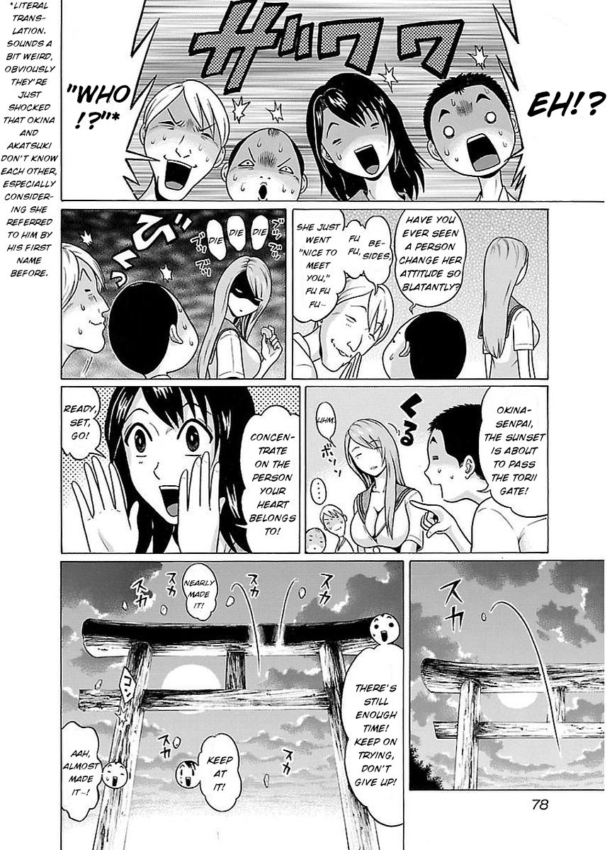 Pansuto page 16