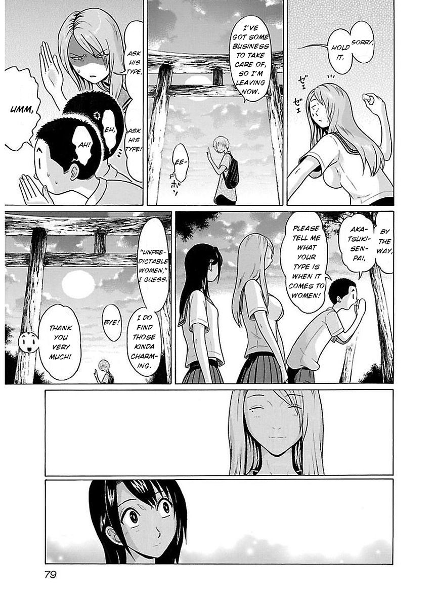 Pansuto page 17