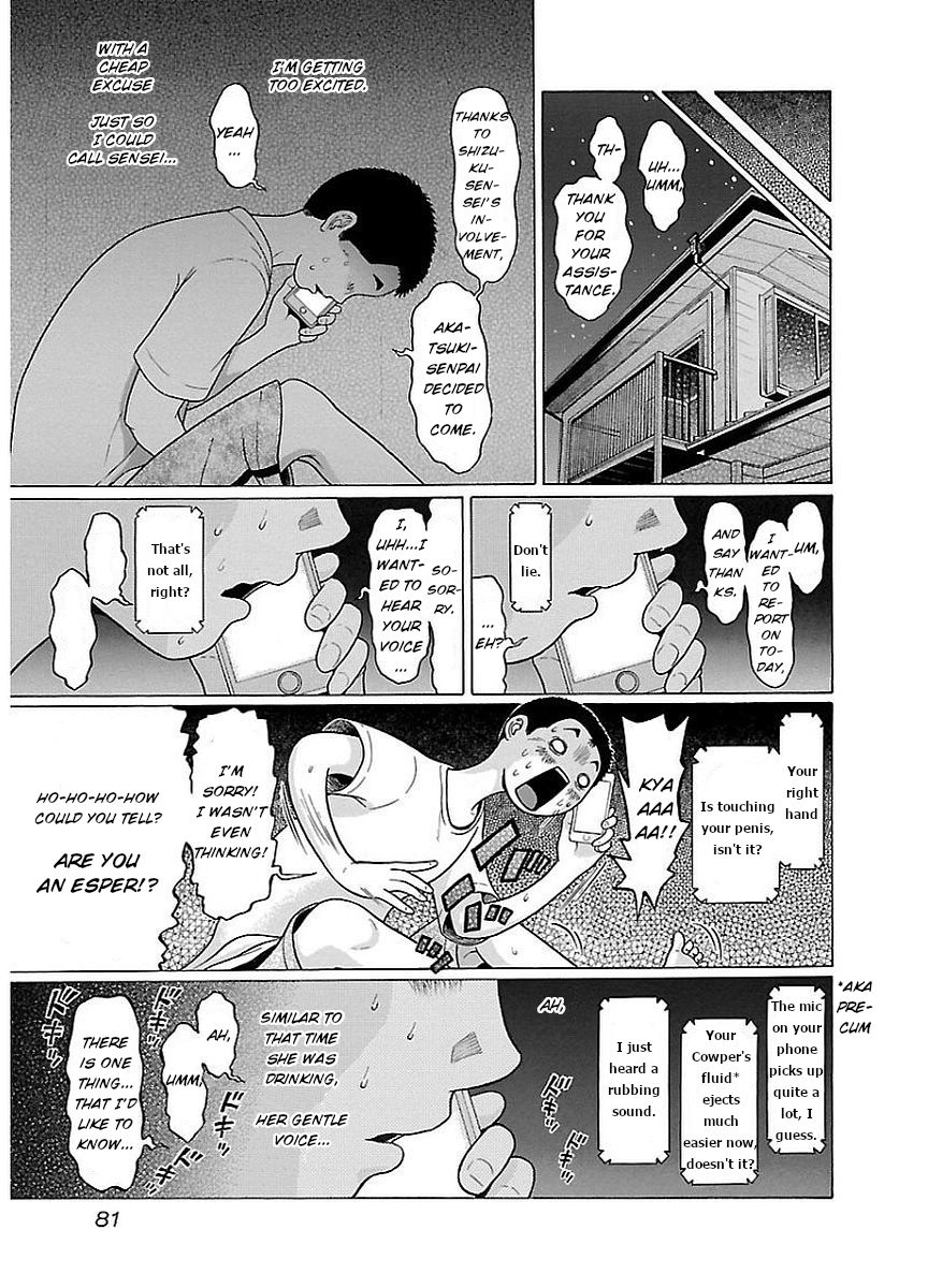 Pansuto page 19