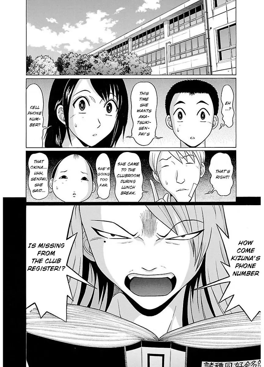 Pansuto page 2