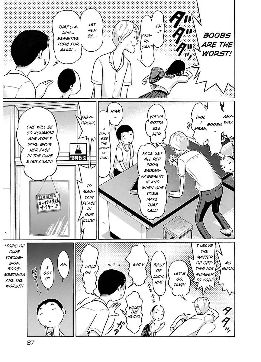 Pansuto page 5