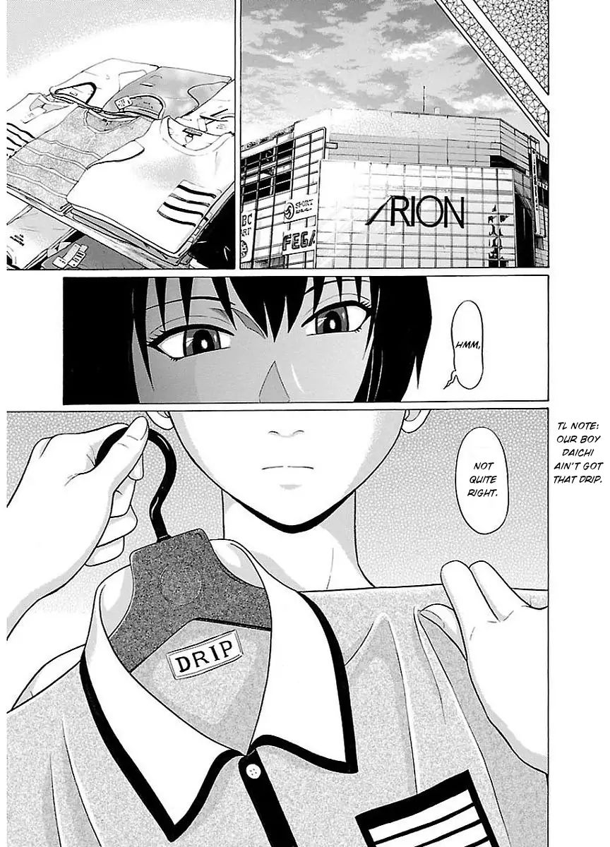 Pansuto page 7