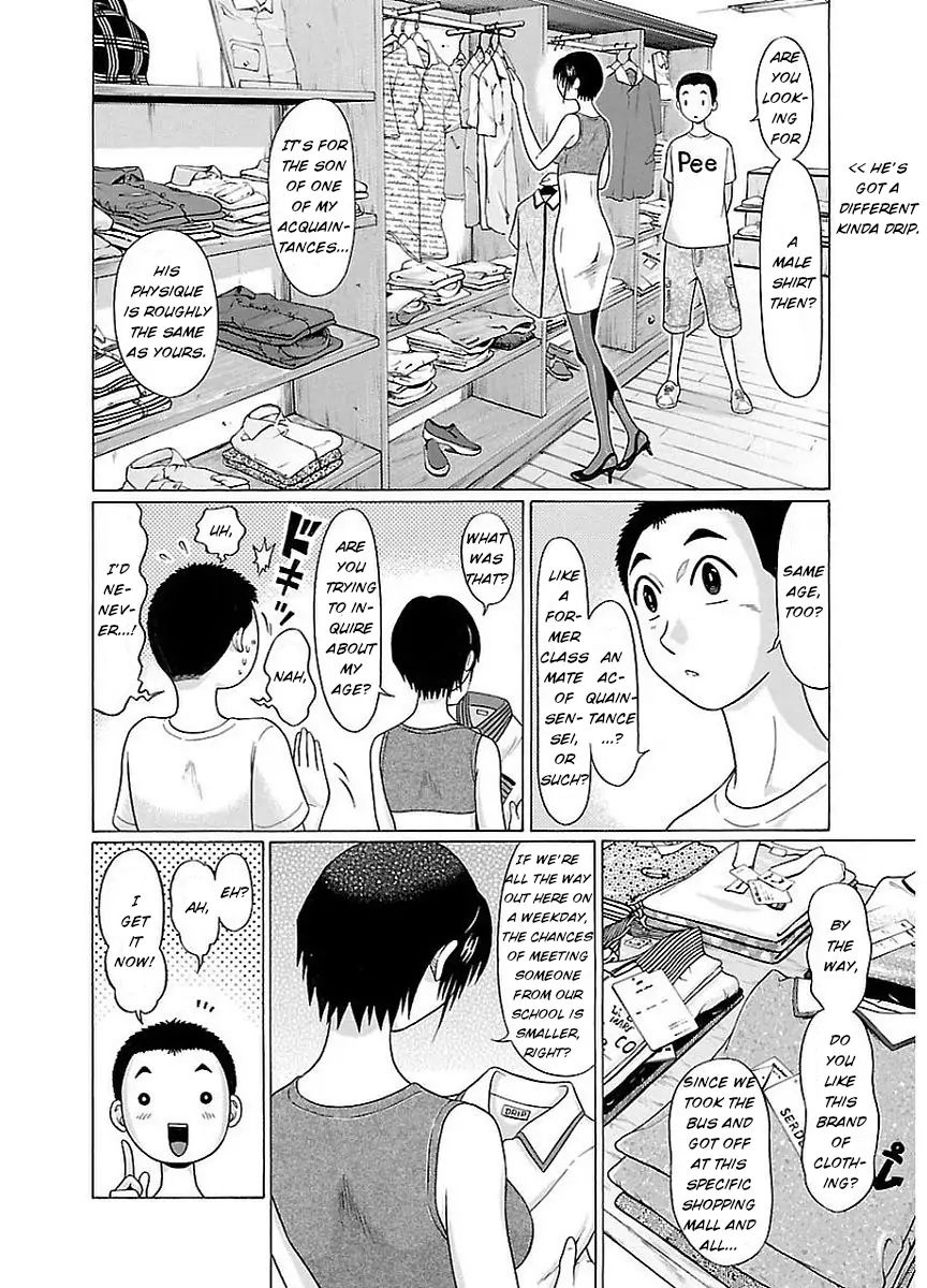 Pansuto page 8