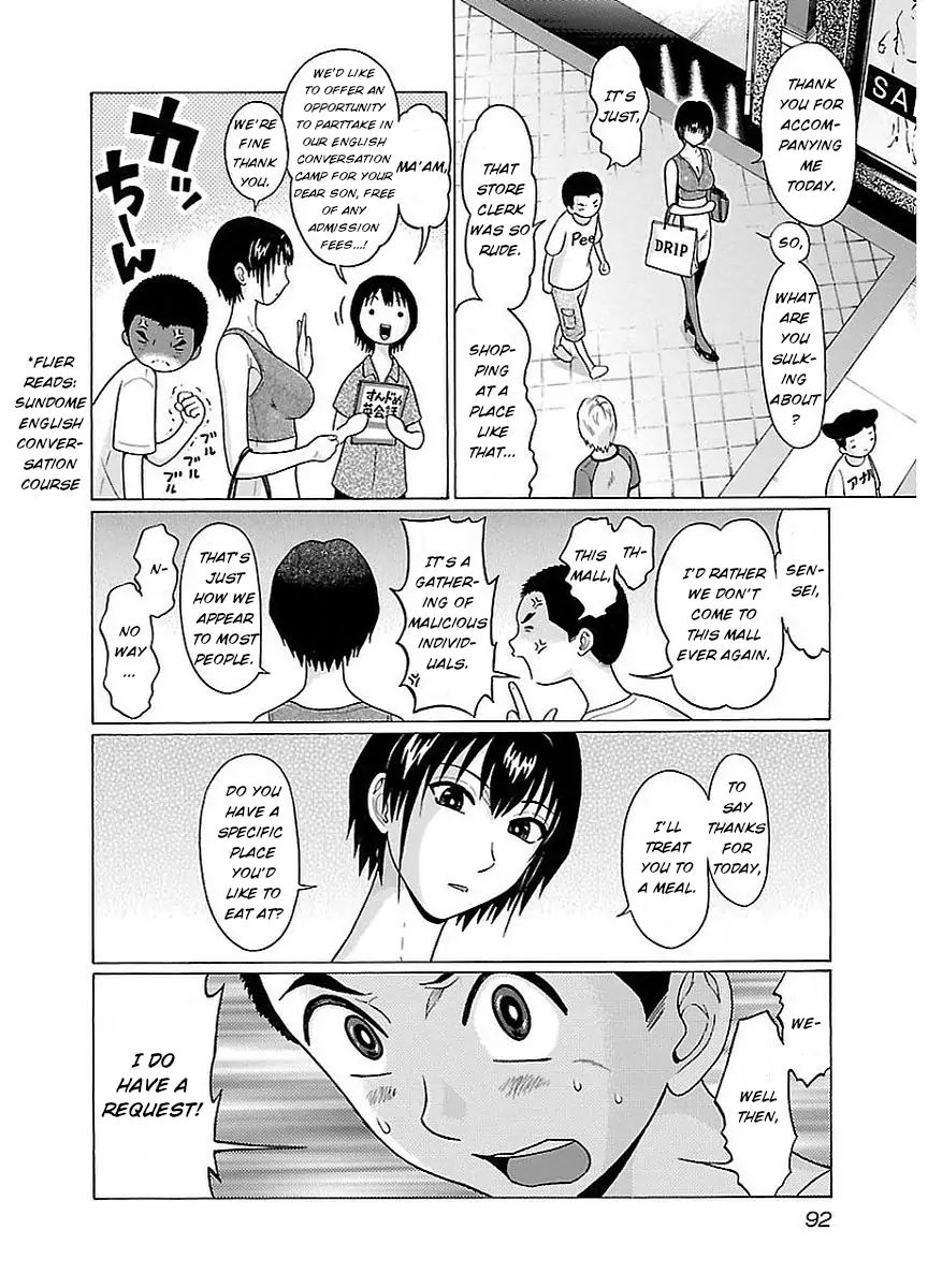 Pansuto page 10