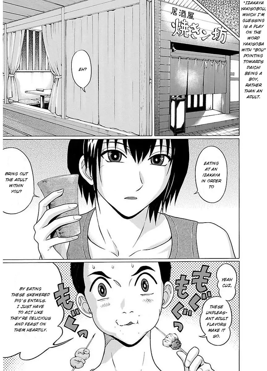 Pansuto page 11