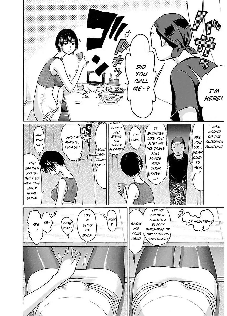 Pansuto page 18