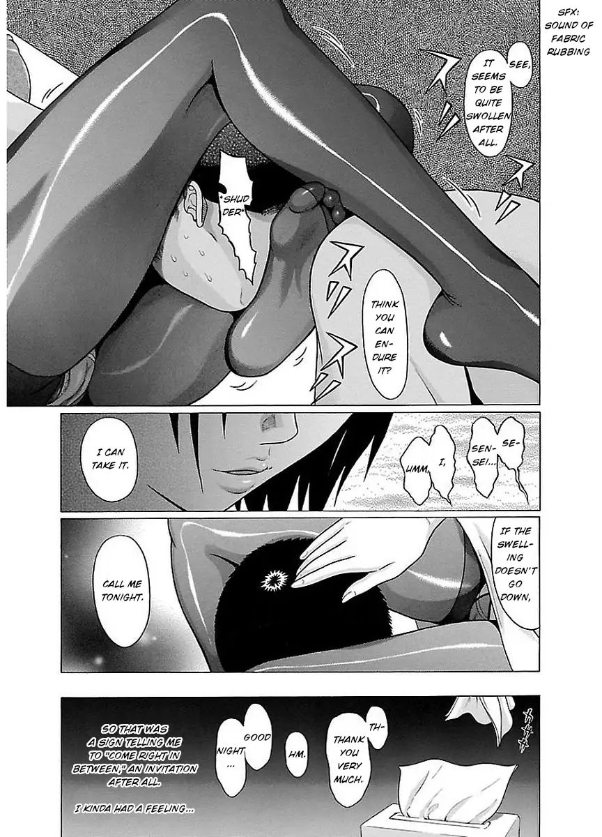 Pansuto page 19