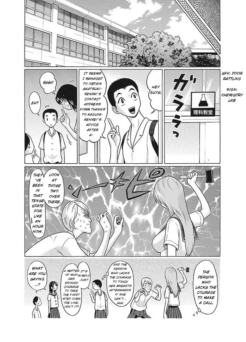 Pansuto page 20