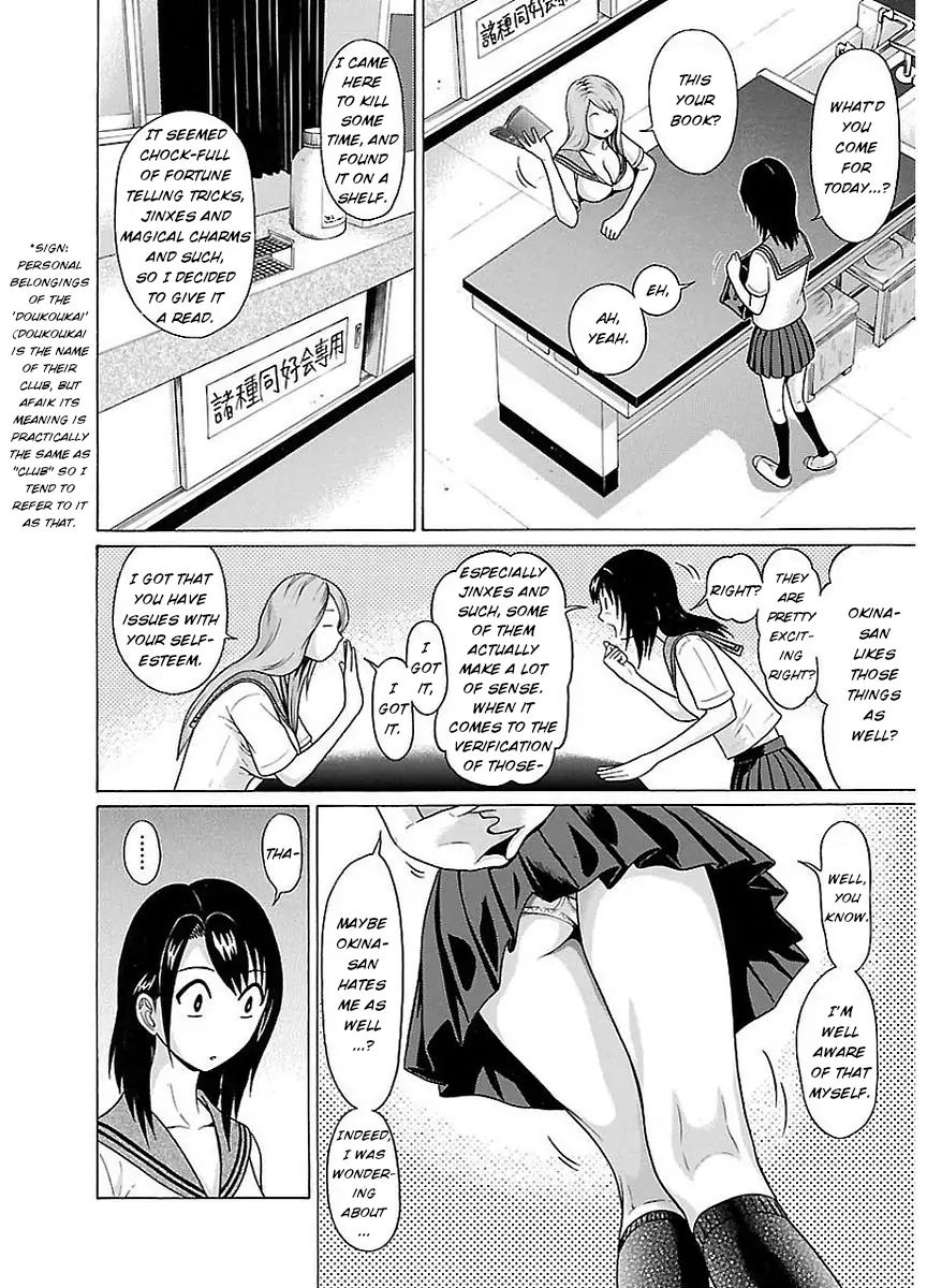 Pansuto page 3