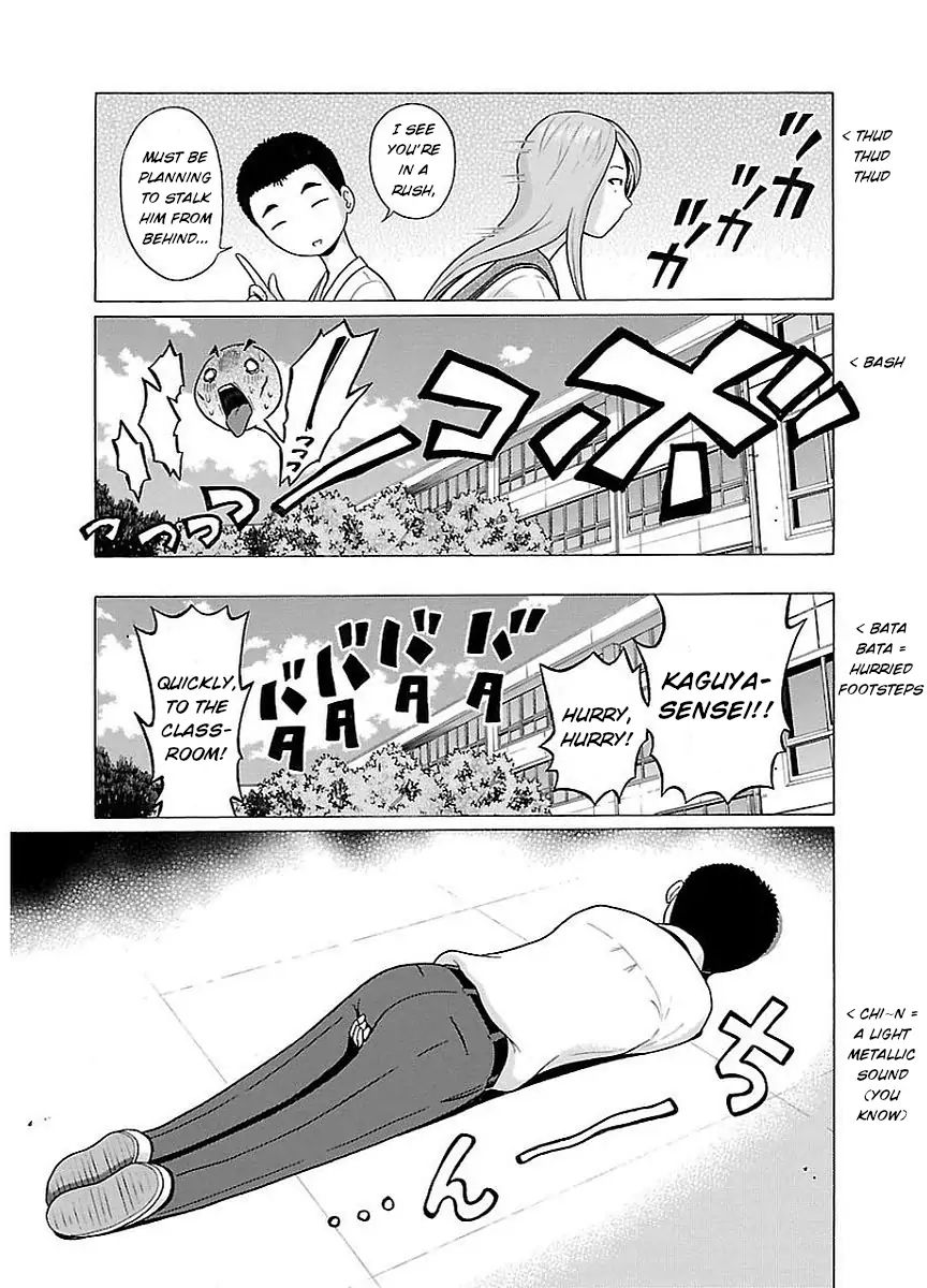 Pansuto page 8