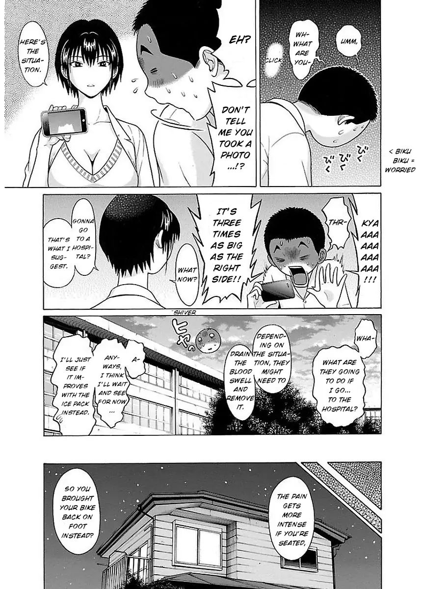 Pansuto page 12