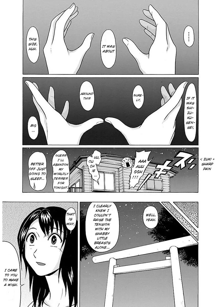 Pansuto page 18