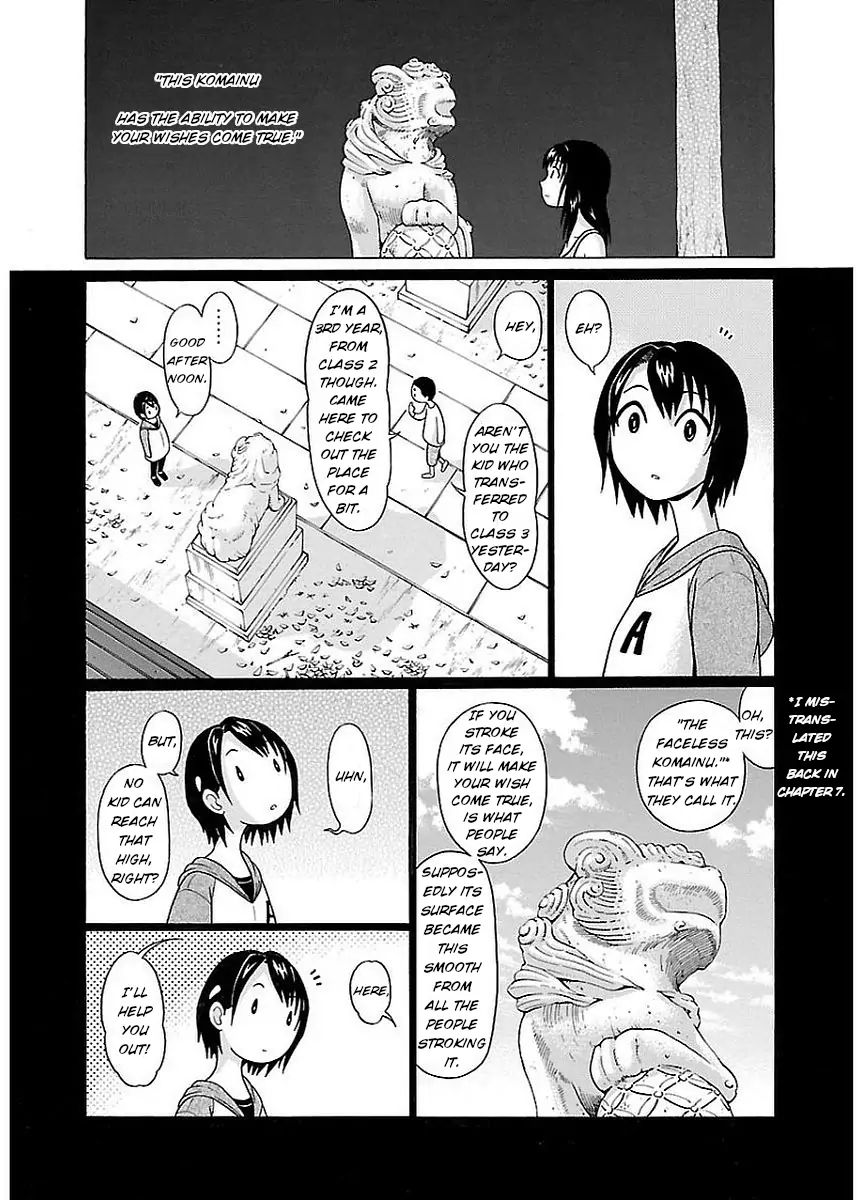 Pansuto page 19