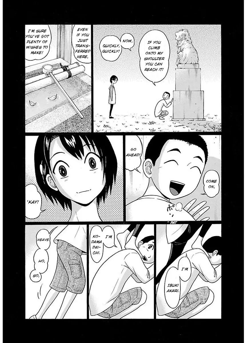 Pansuto page 20