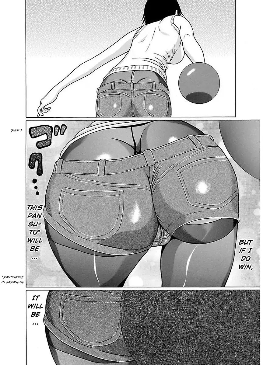 Pansuto page 12