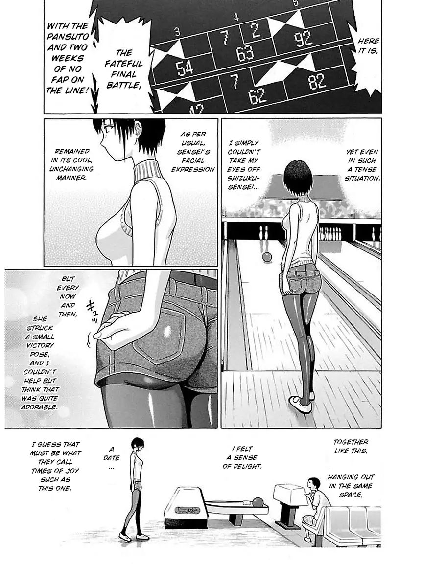 Pansuto page 17