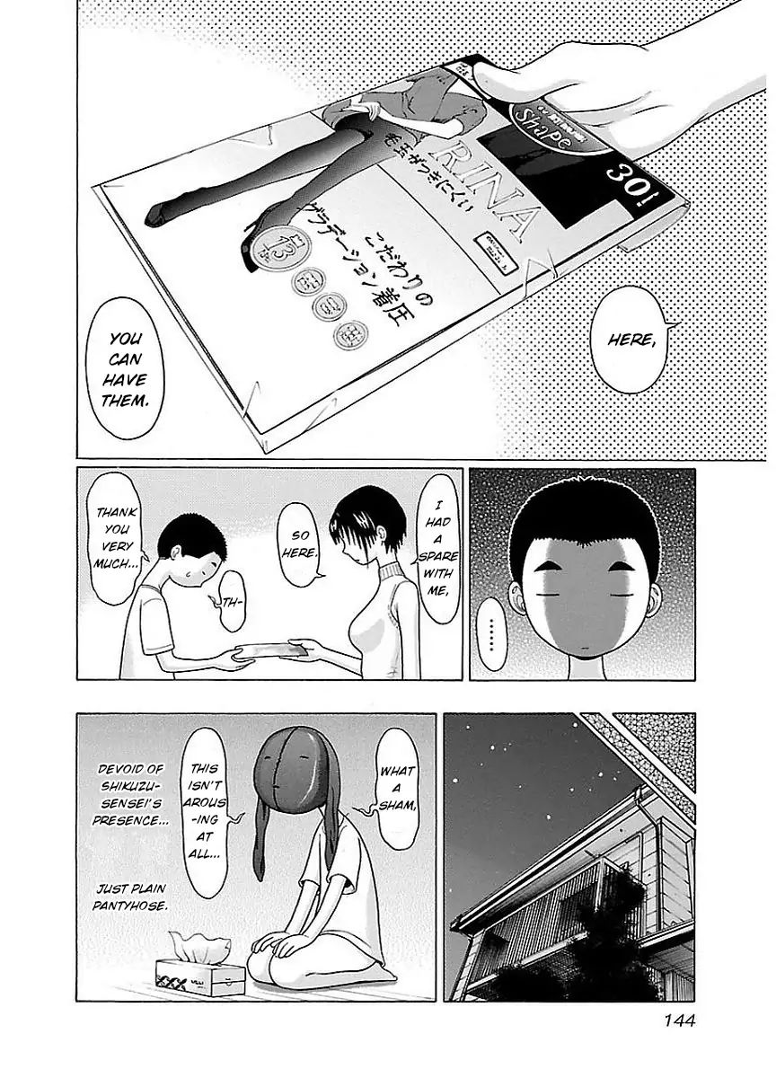 Pansuto page 20