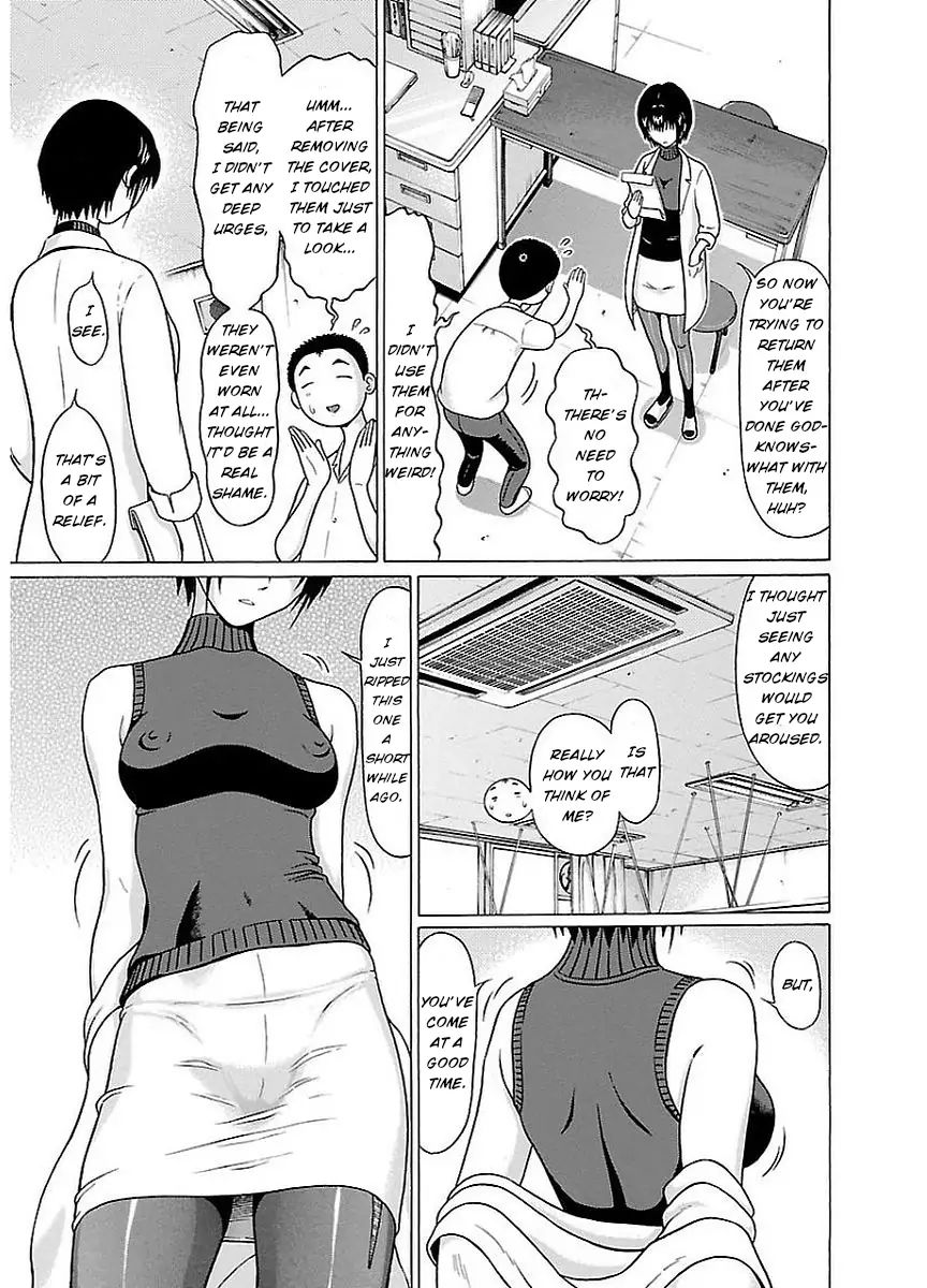 Pansuto page 3