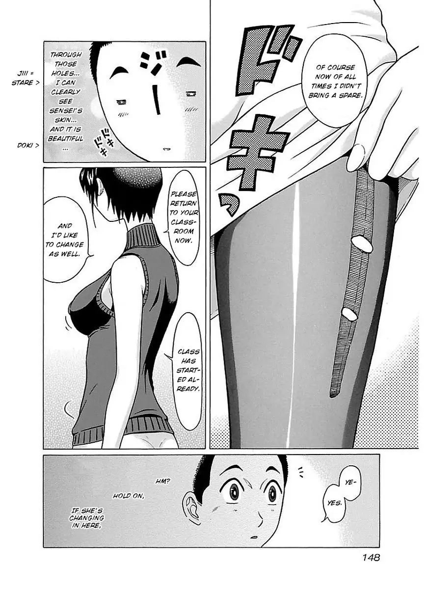 Pansuto page 4