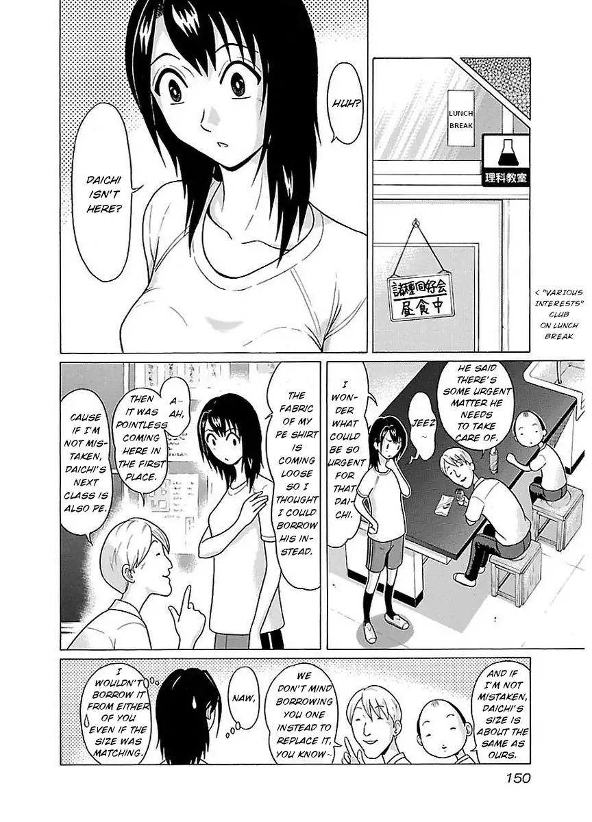 Pansuto page 6