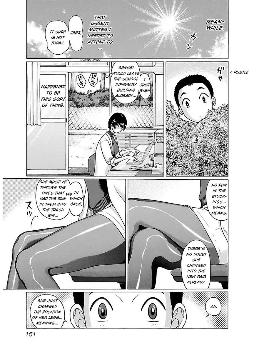 Pansuto page 7