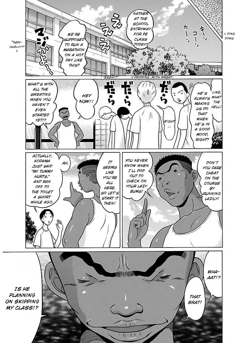 Pansuto page 11