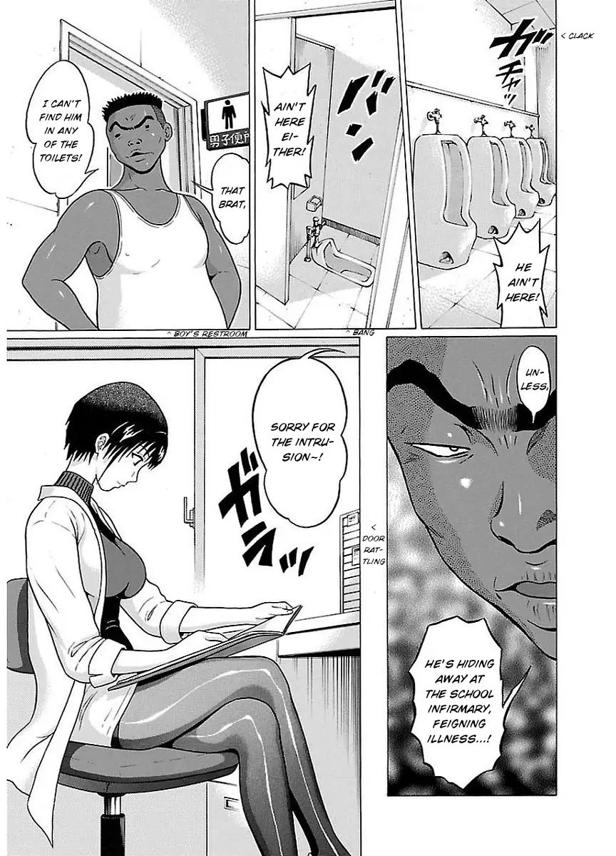 Pansuto page 13