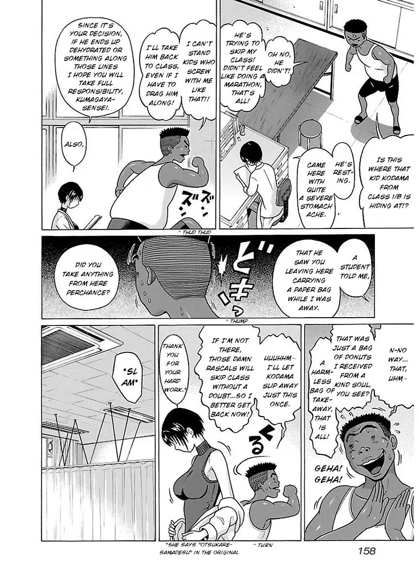 Pansuto page 14